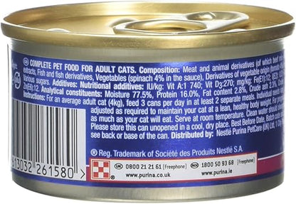 Gourmet Solitaire Tinned Cat Food with Beef 85g, Pack of 12