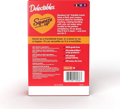 Delectables Squeeze Up Non-Seafood Variety Pack Lickable Cat Treat, 20 Count (Pack of 1)