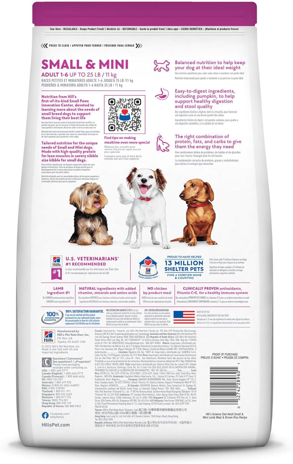 Hill's Science Diet Small & Mini, Adult 1-6, Small & Mini Breeds Premium Nutrition, Dry Dog Food, Lamb & Brown Rice, 4.5 lb Bag